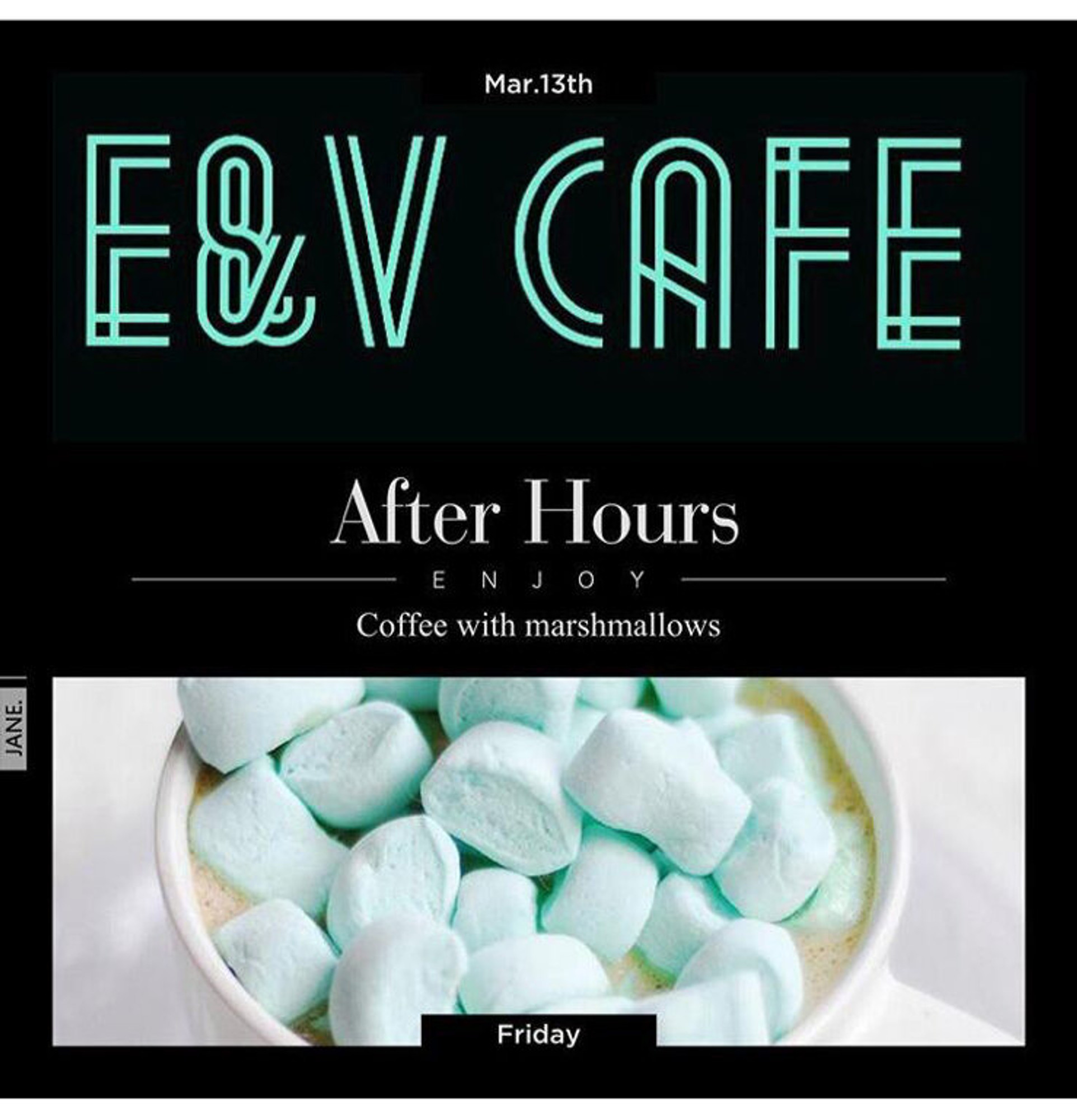E&v Cafe (Кофейня )