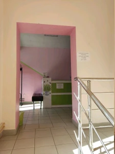 Философия спорта и красоты (Фитнес-клуб)