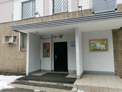 Маленькая страна (Центр развития ребёнка)
