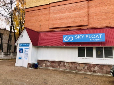 Sky Float (Флоатинг )