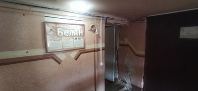 Студия Белан (Студия звукозаписи )