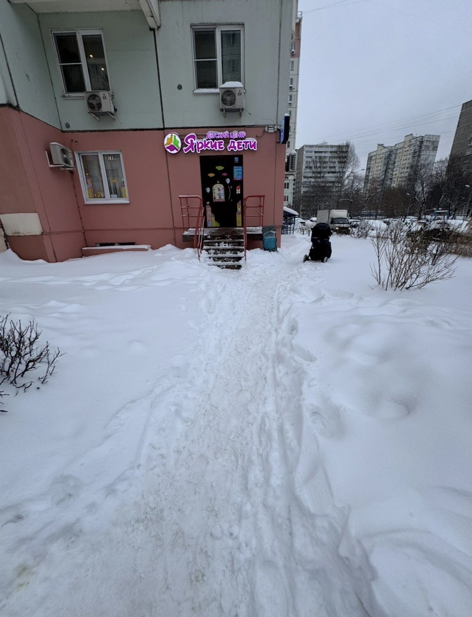 Фото посетителей