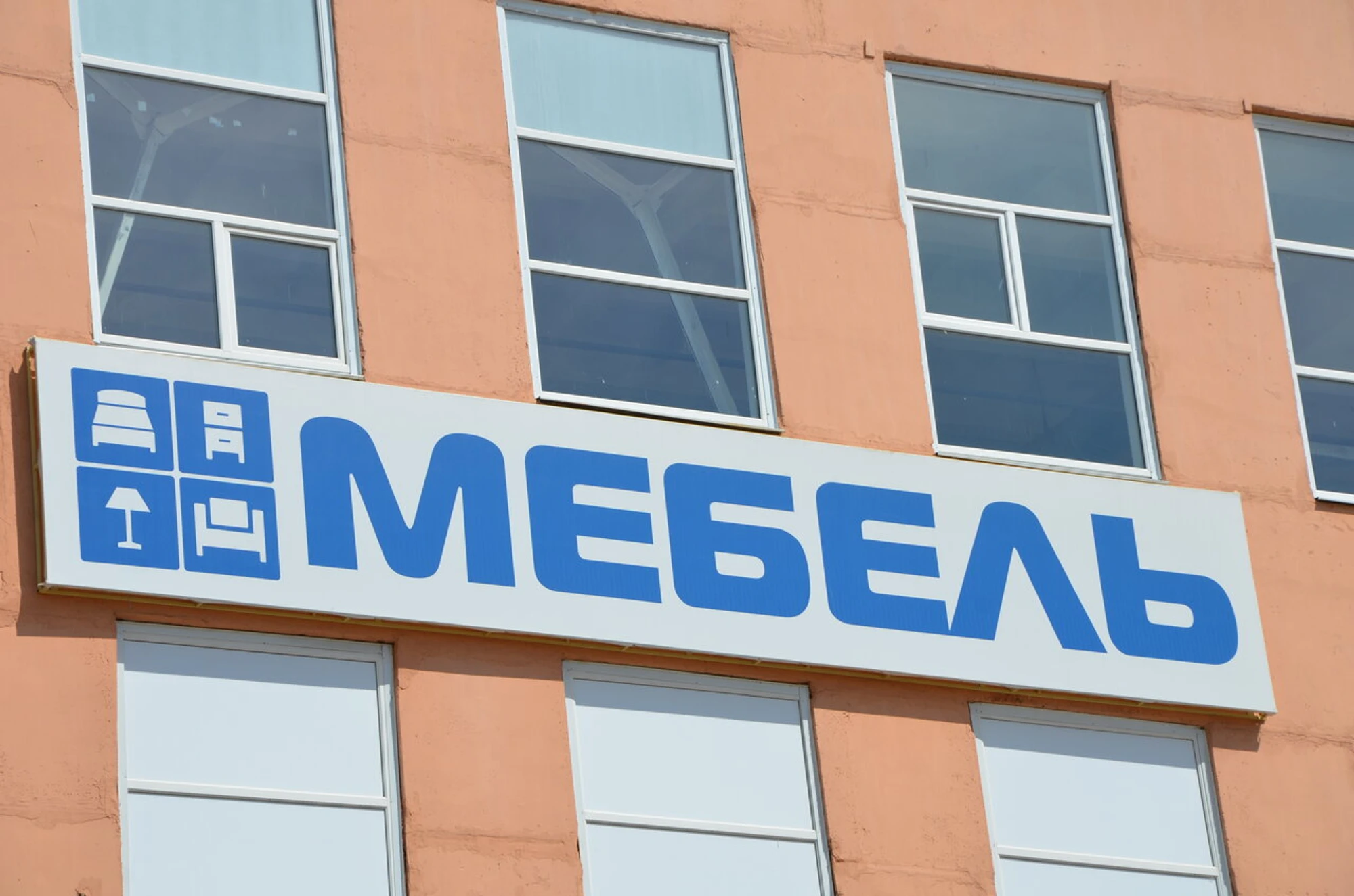 Lama Мебель (Детская мебель )
