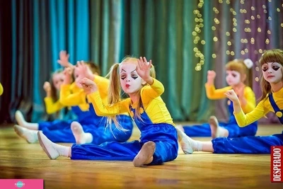 "Феерия", танцевально-спортивный центр в Новосибирске 