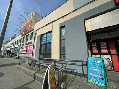 Сели-съели (Кафе)