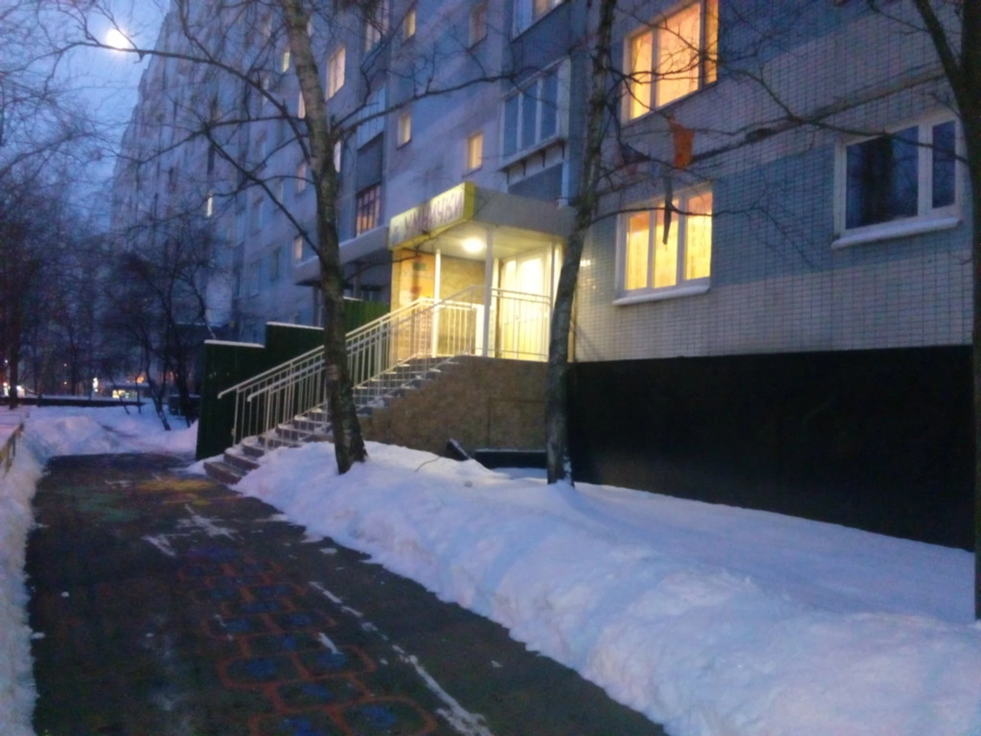 Детский клуб Умнички (Центр развития ребёнка)