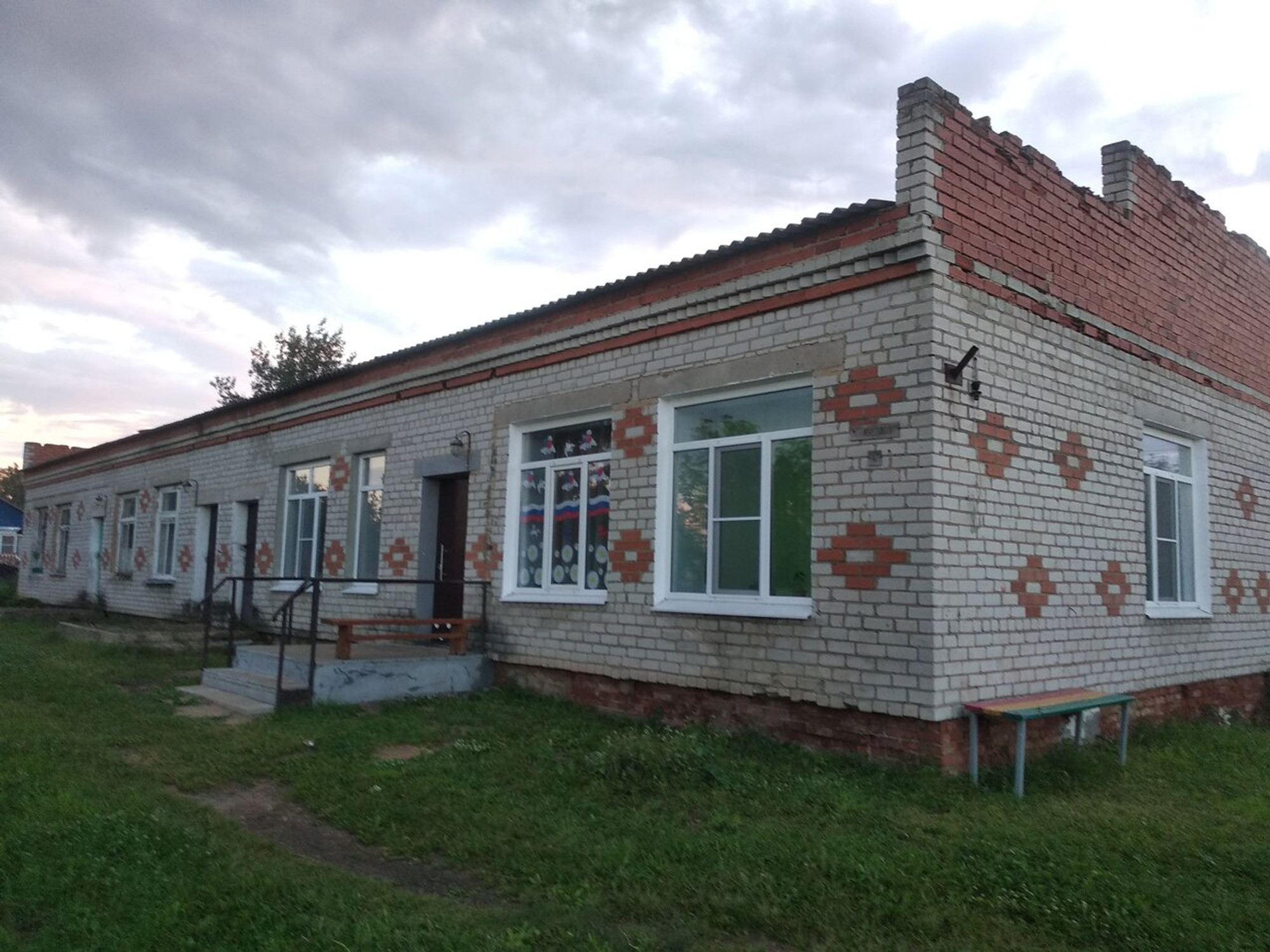 Красновская начальная школа (Начальная школа)