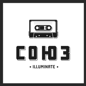 Союз Illuminate (Студия звукозаписи )