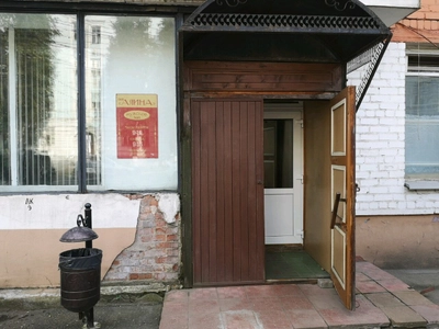 Алина (Парикмахерская )