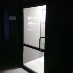 Nadezhin team (Тренинги )