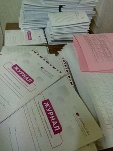 Антисептика (Медицинские изделия и расходные материалы )