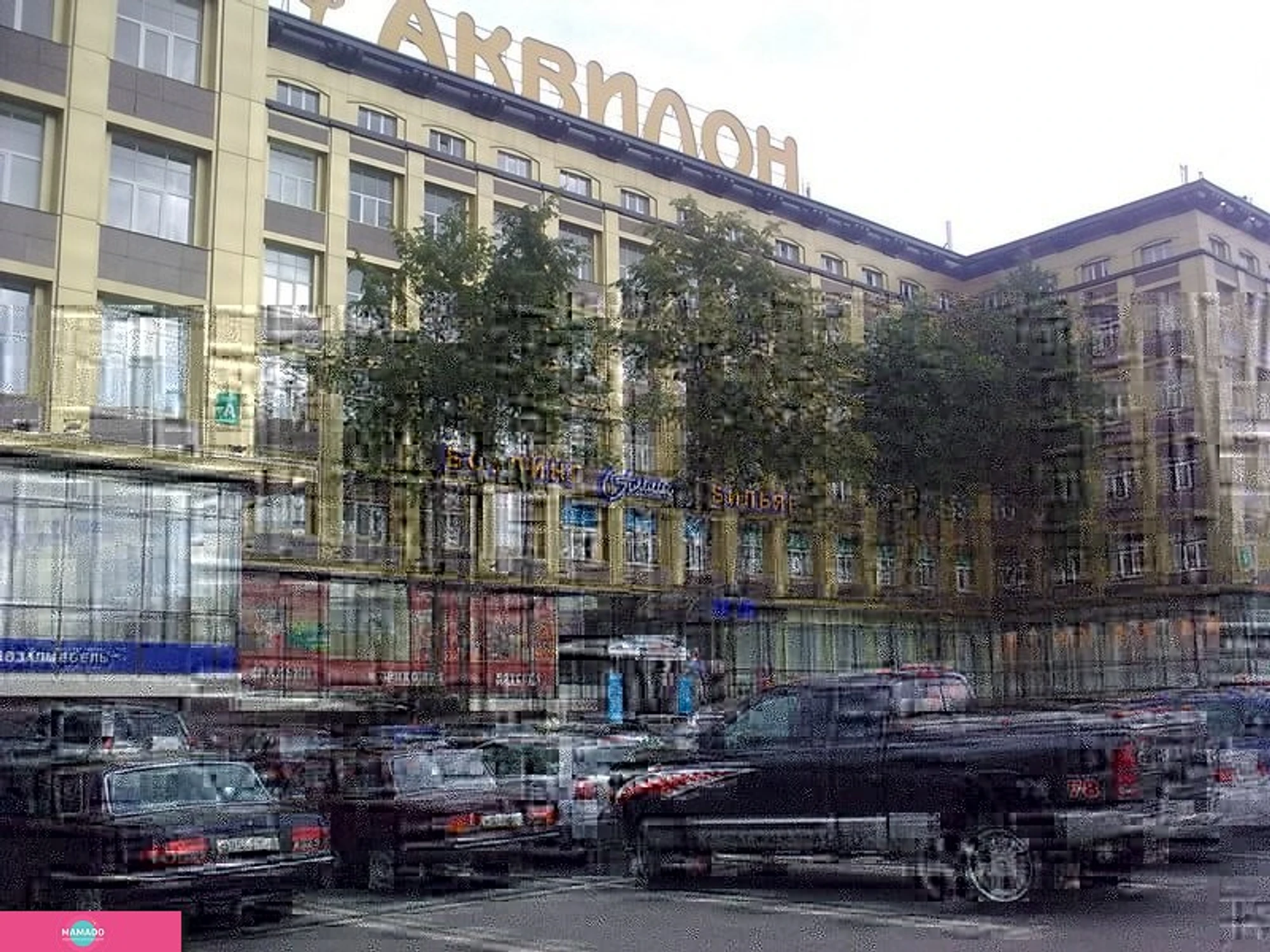 "Альмак", боулинг и бильярд на Новолитовской, СПб