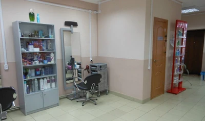 Твой стиль (Салон красоты)