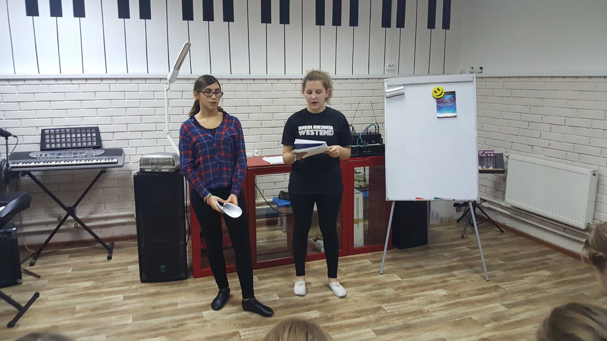 Westend-мюзикл (Музыкальное образование )