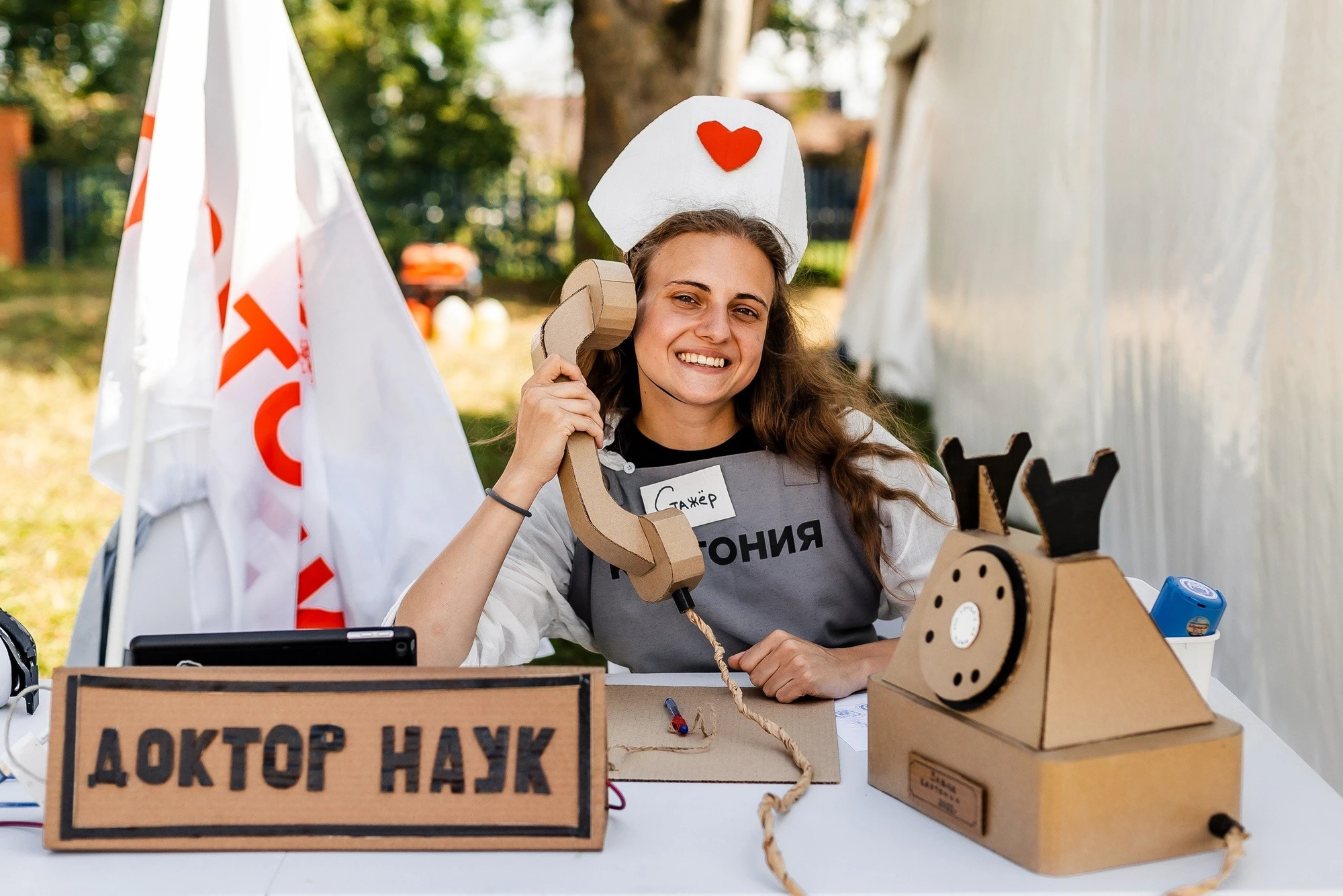 "Посольство Картонии", арт-пространство