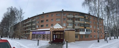 Тайны древнего Египта (Квесты)