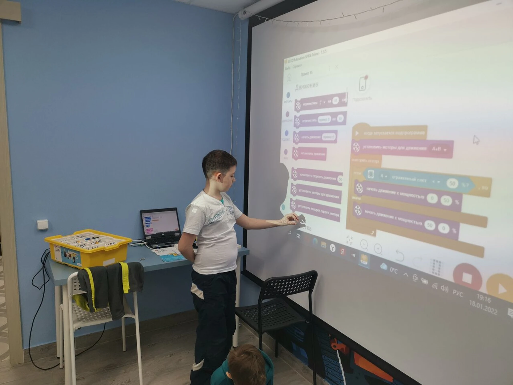Robostudio (Клуб для детей и подростков )