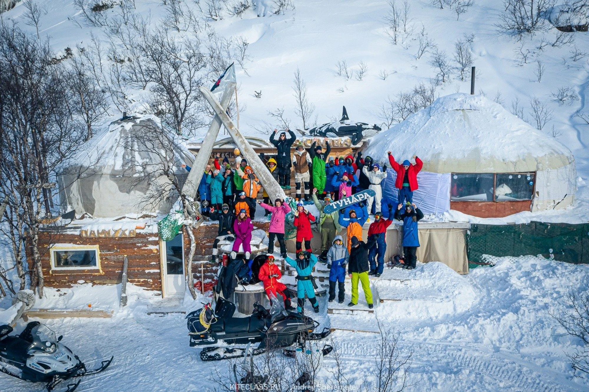 Обучение сноукайтингу в Москве в кайт-школе "KITECLASS"