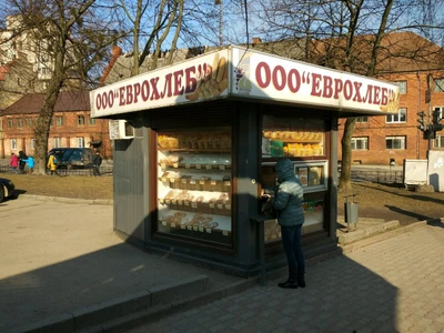 Еврохлеб (Булочная, пекарня)