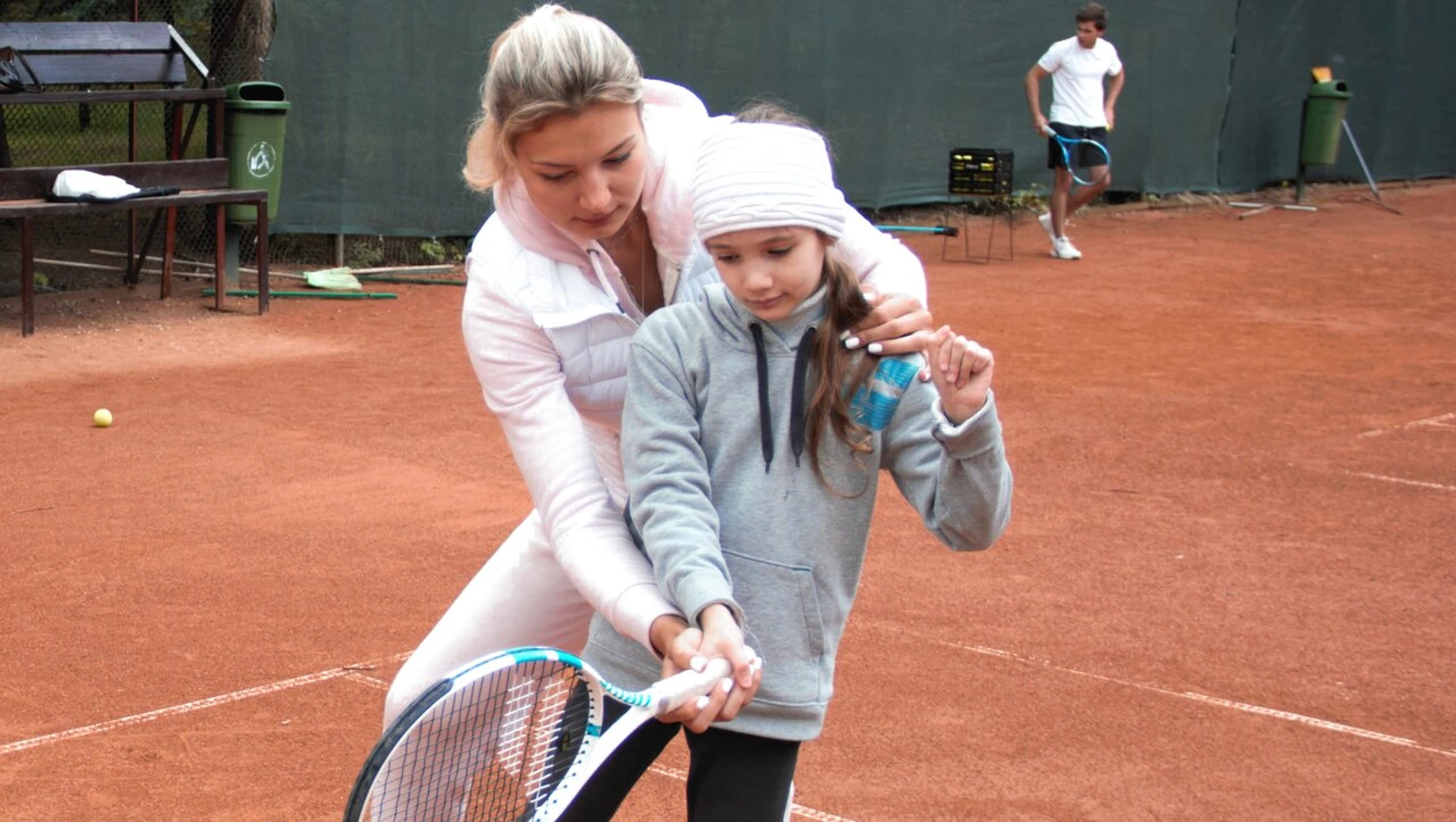 Sdk Tennis Academy (Теннисный клуб)