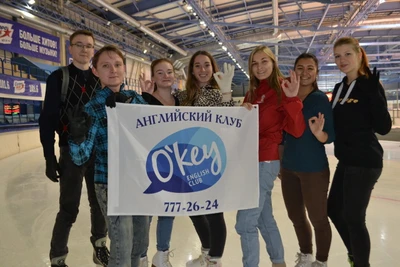 Okey (Курсы иностранных языков )