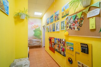 Детский центр ProDeti (Центр развития ребёнка )