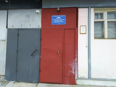 Специализированная детско-юношеская спортивная школа олимпийского резерва № 8 (Спортивная школа)