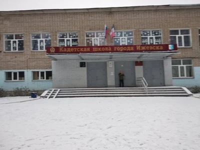 МБОУ Кш (Общеобразовательная школа)