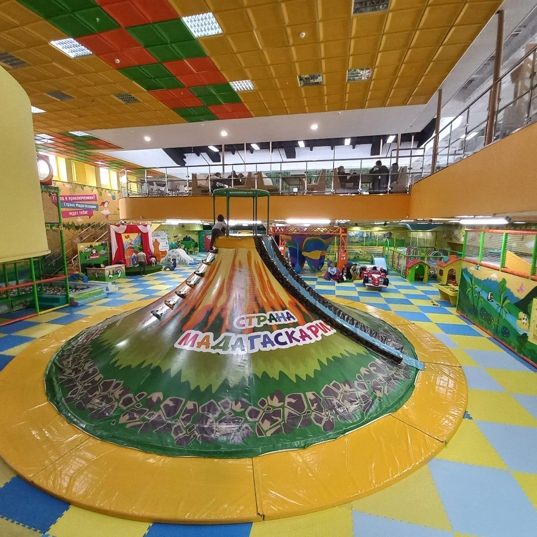 Страна Мадагаскария