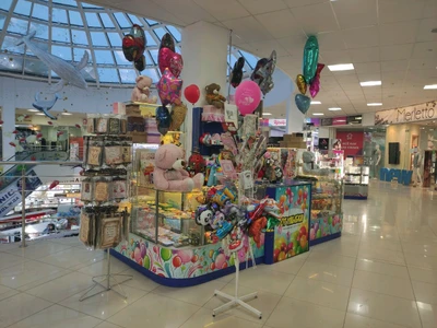 От улыбки (Товары для праздника )