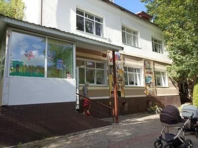 Детско-юношеский центр Светлогорского городского округа (Дополнительное образование)