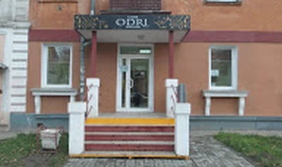 Odri (Салон красоты )