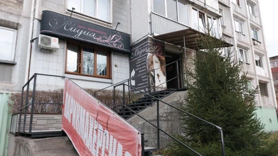 Лидия (Парикмахерская)