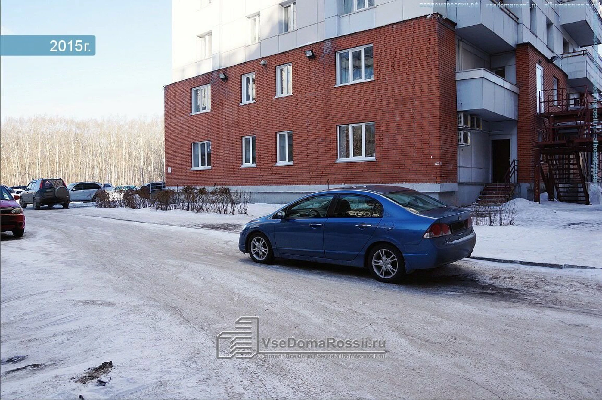 Эко Град (Вывоз мусора и отходов)