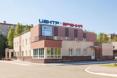 Центр Зрения (Медцентр, клиника )