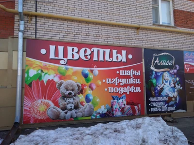 Lesya vorontsova (Ногтевая студия)