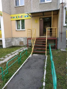 Мой особый ребенок (Логопеды )