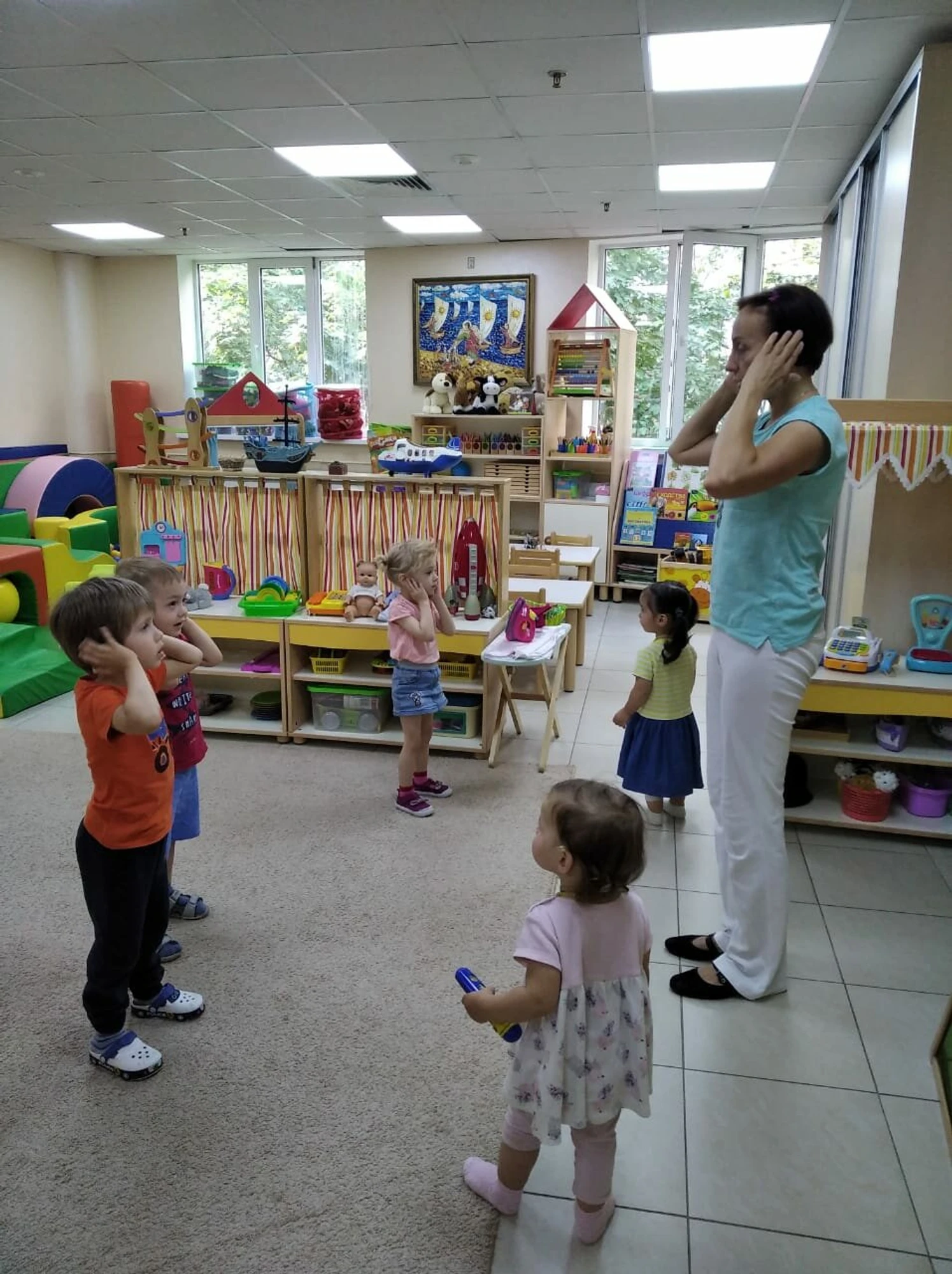 Детский центр Садко (Детский сад )