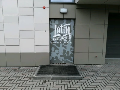 Latin company (Школа танцев)