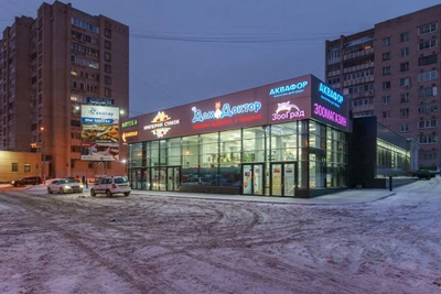 ДомДоктор (Магазин медицинских товаров )