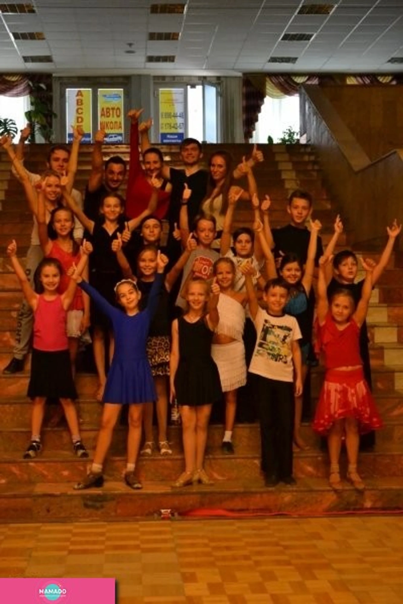Dream Dance, "Дрим Данс", спортивно-танцевальный клуб, танцы для детей в Одинцово 