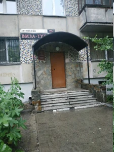 Победа (Клуб для детей и подростков )
