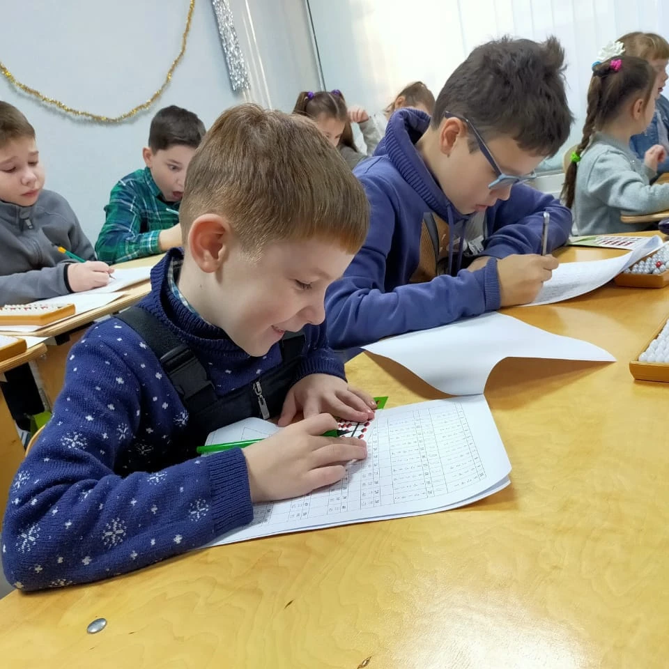 Детский центр развития "Пифагорка", г. Первоуральск