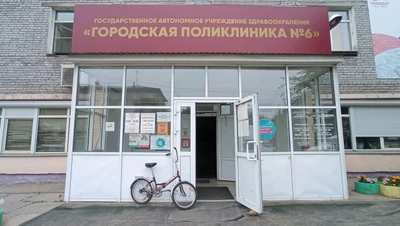Аптека (Аптека)