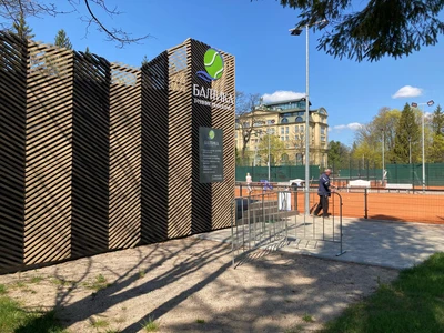 Балтика (Спортплощадка, воркаут )