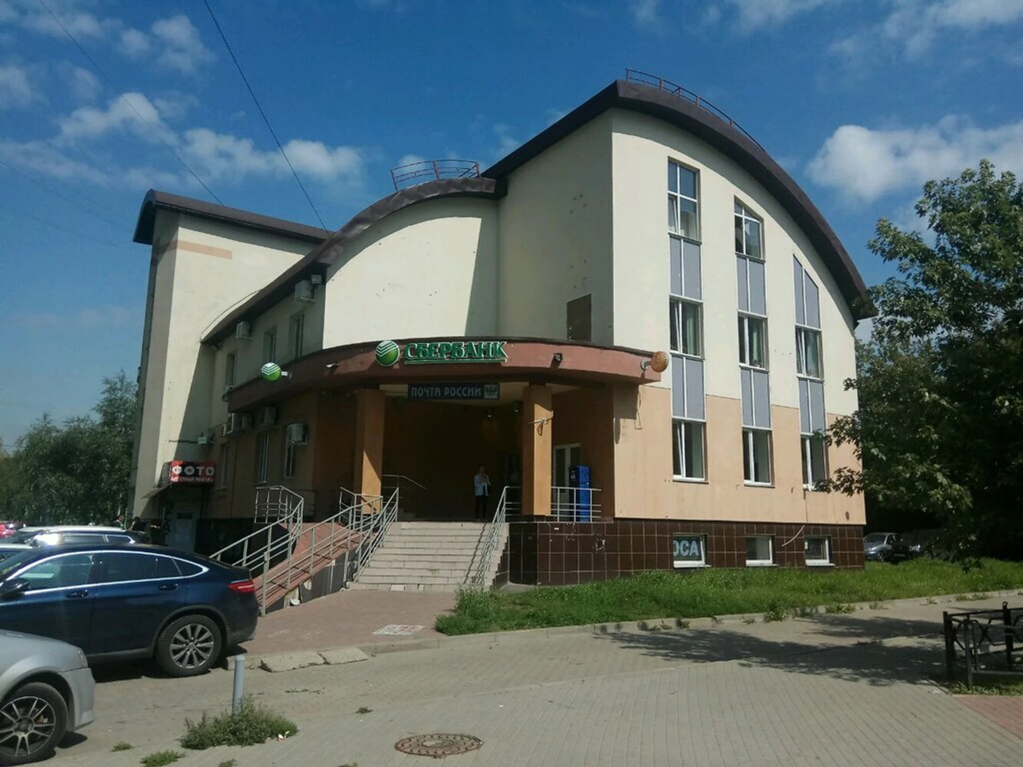 Логопедический кабинет Анастасии Филипповой (Логопеды)