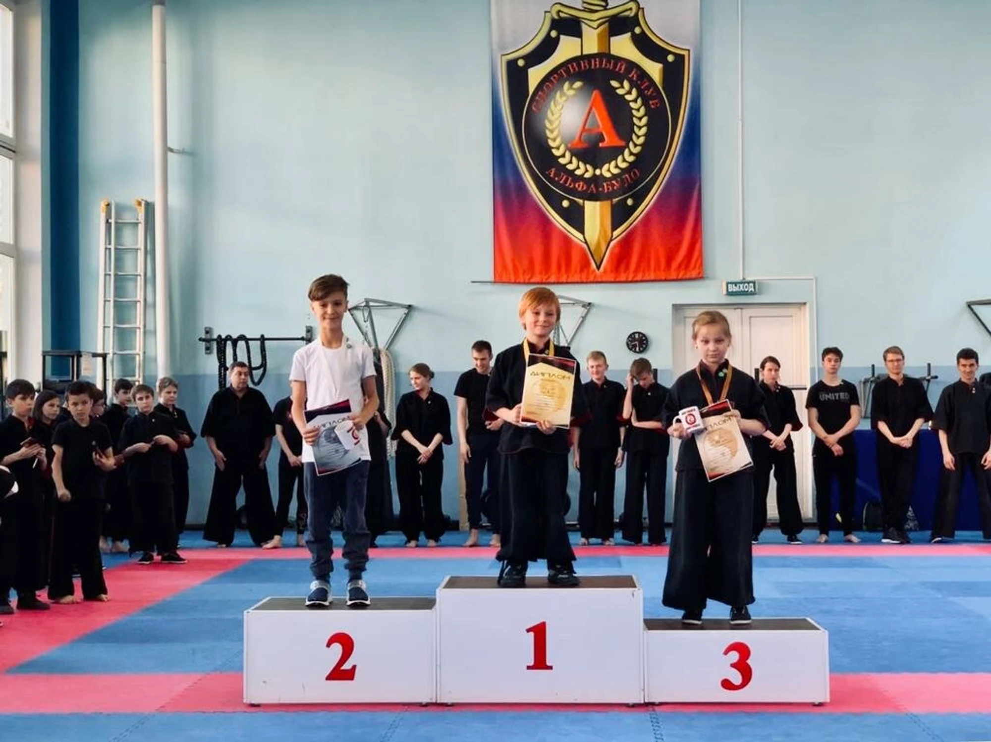 Чёрный Дракон (Спортивный клуб, секция )