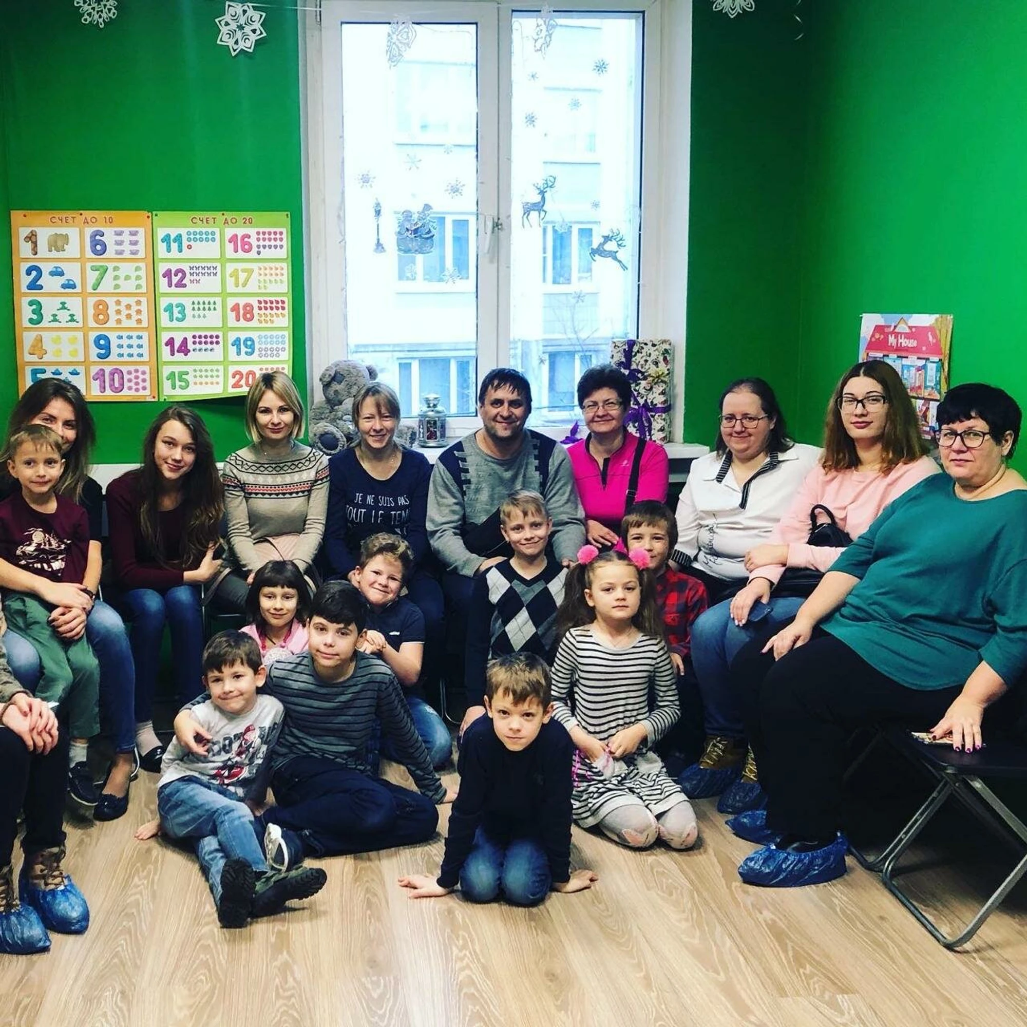 Академия детства (Центр развития ребёнка )