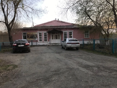 Общественная баня (Баня)