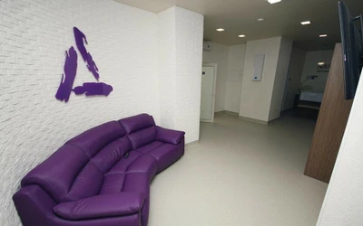 AllergoStop (Медцентр, клиника )